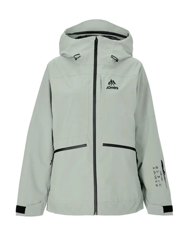 Light gray snowboarding jacket with black accents and a brand logo on a white background